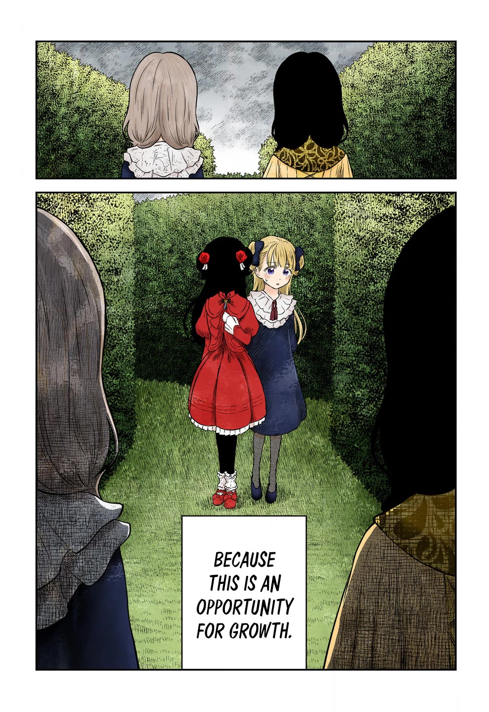 Shadows House, Chapter 228 image 16